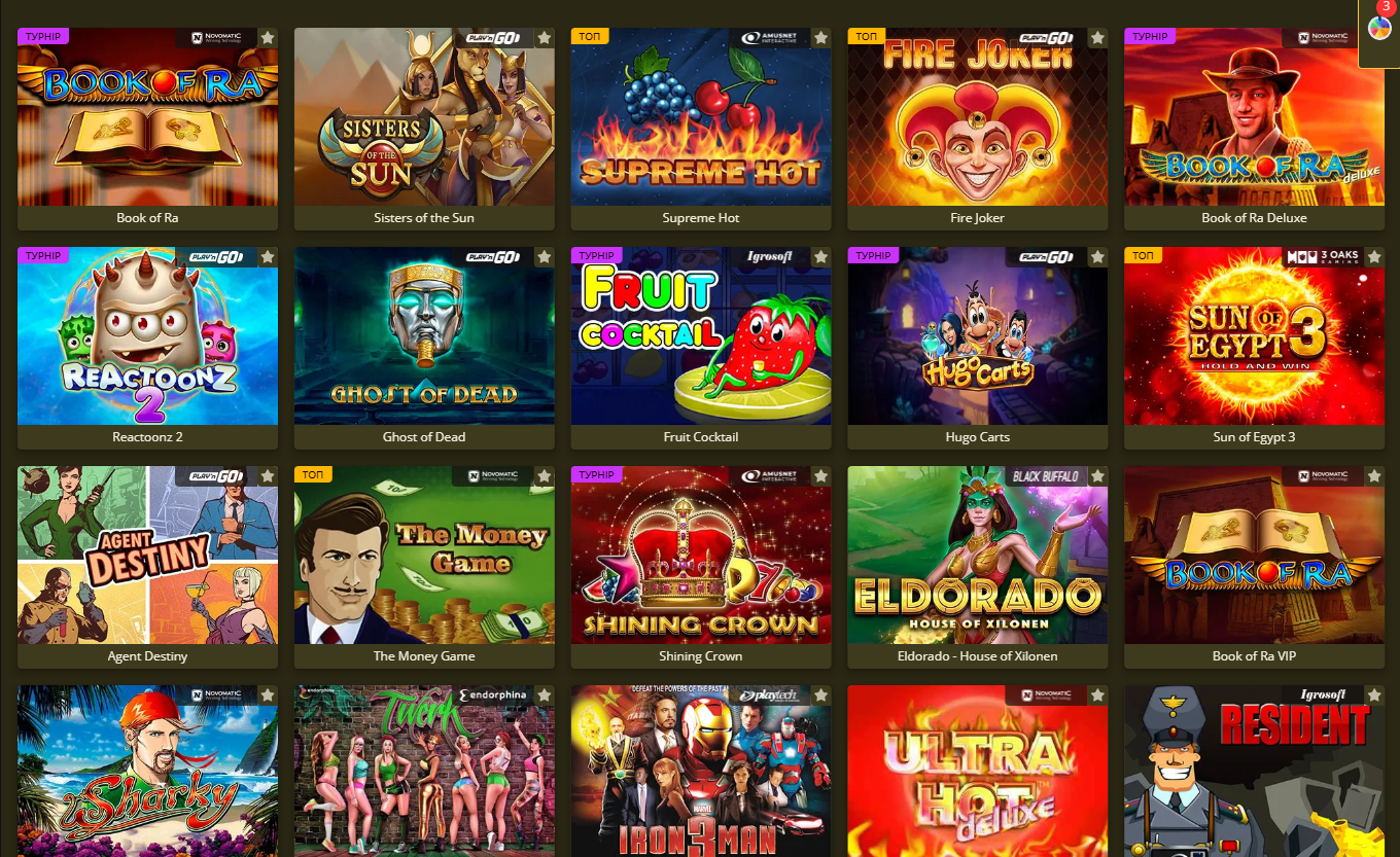 Подборка игр на бонусы в Elslots: витрина слотов, которые часто участвуют в акциях и фриспинах