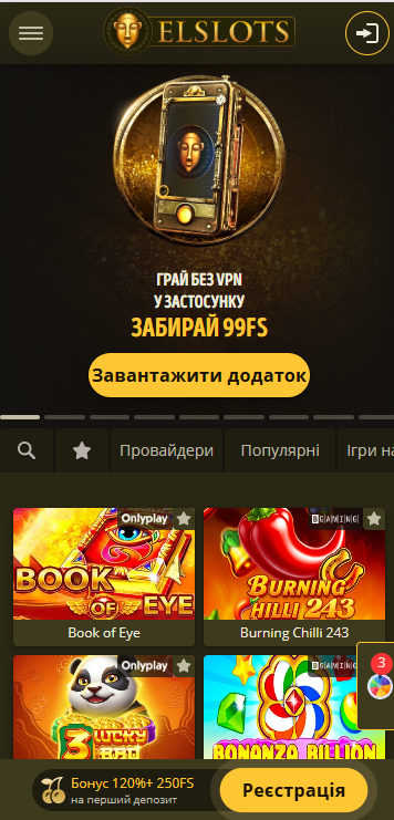 Мобильная версия сайта Ель Слотс: интерфейс на смартфоне и доступ к играм