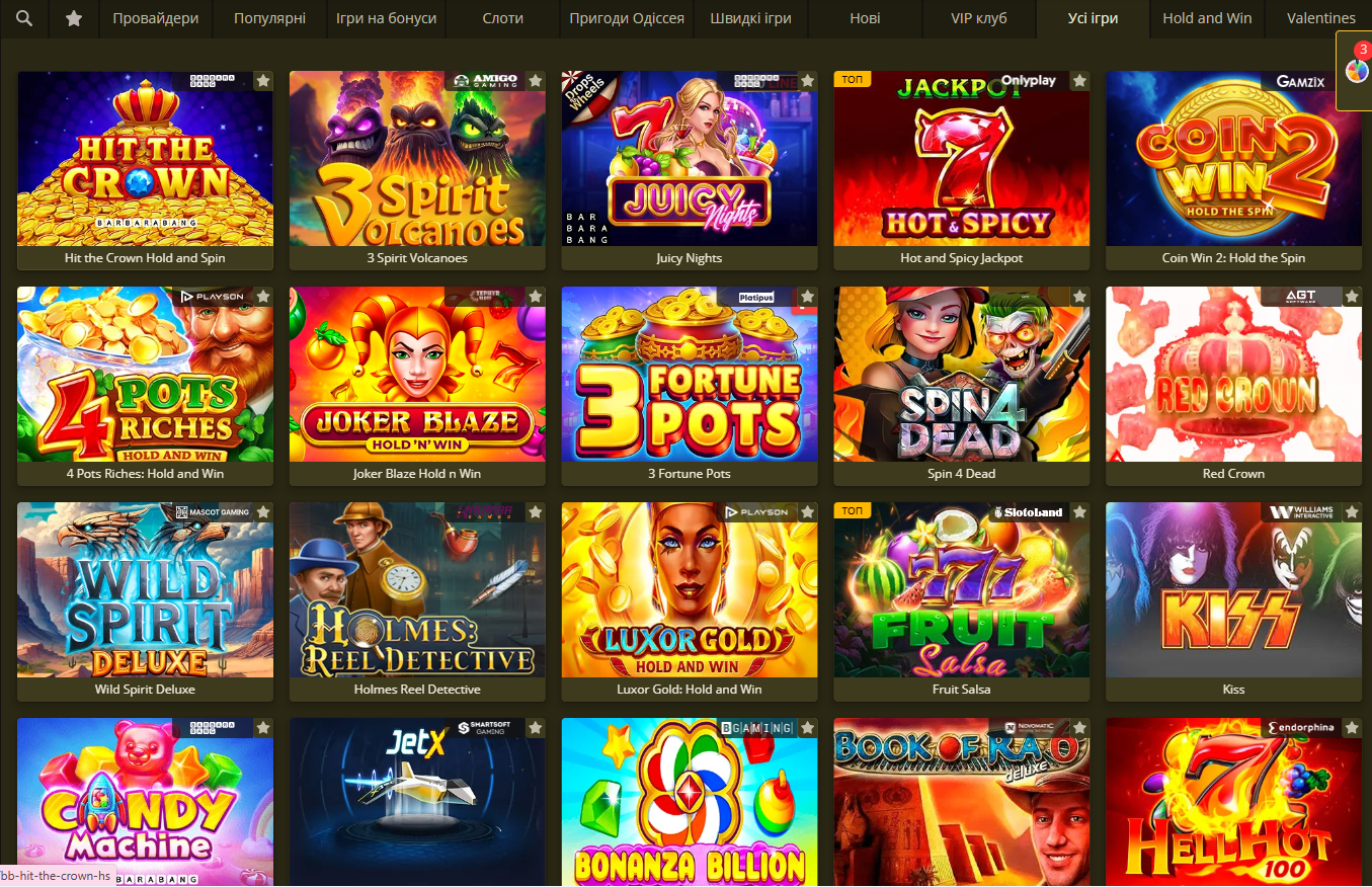 Страница слотов на платформе Ельслотс: каталог игр, подборки и быстрый запуск слота